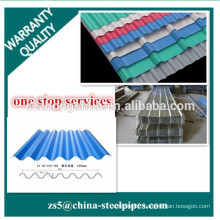 New product composite material the popular wave form